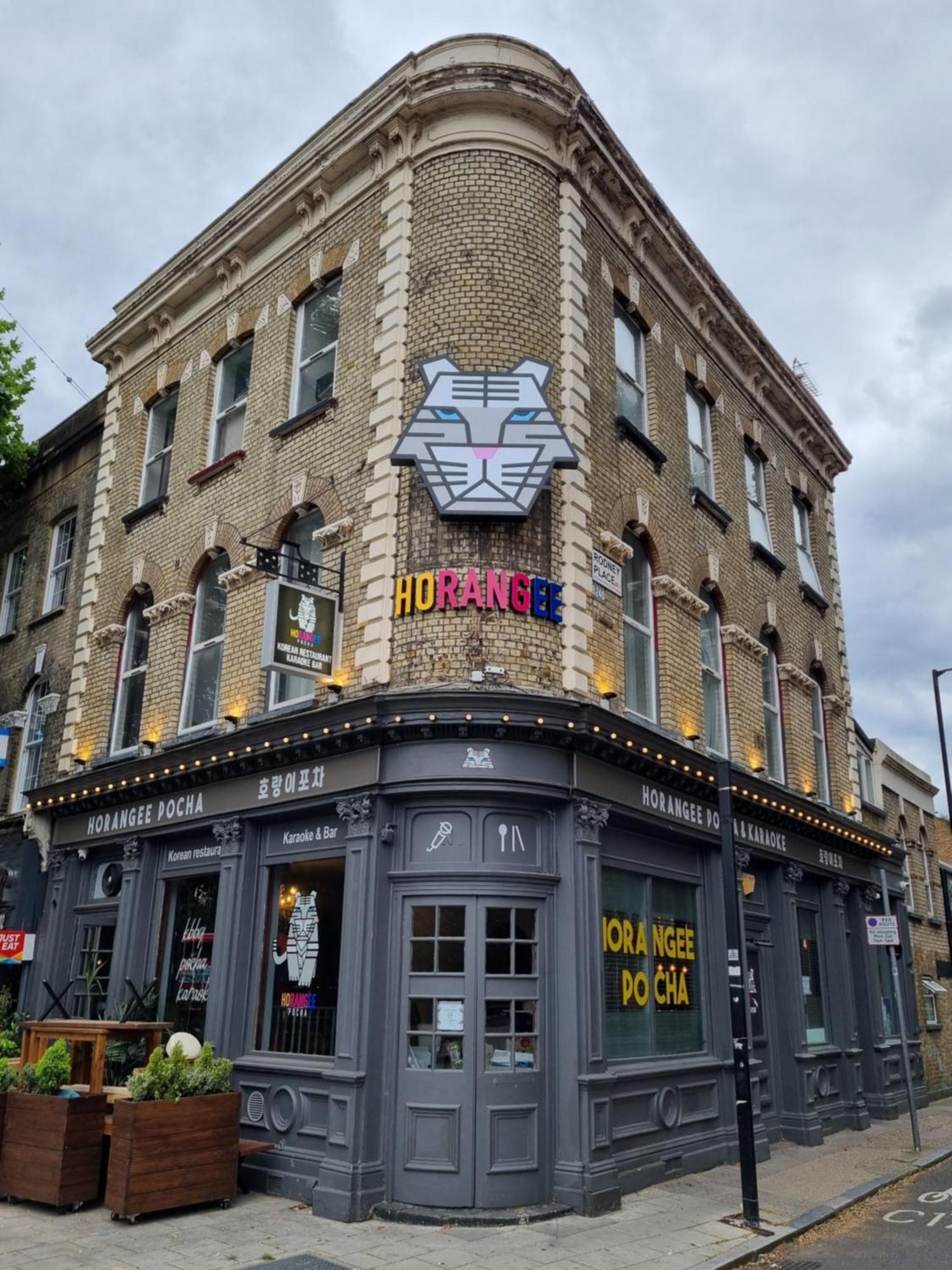 Horangee Pocha Hotel London Eksteriør billede